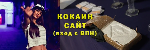 герыч Ростов